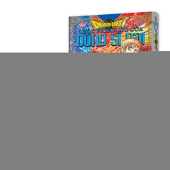 (Tập lẻ) Dragon Quest - Cuộc phiêu lưu của Dũng sĩ Dai