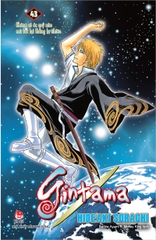 Gintama - Tập 43