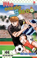 (Tập lẻ) Itto - Cơn lốc sân cỏ