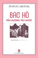 Combo - Rèn nhân cách - Luyện tài năng (5 cuốn)