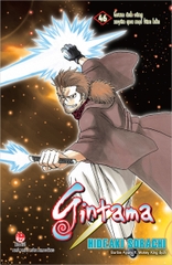 Gintama - Tập 46