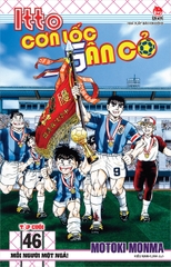 (Tập lẻ) Itto - Cơn lốc sân cỏ