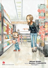 Nhất quỷ nhì ma, thứ ba (vẫn là) Takagi - Tập 5