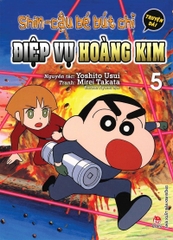 (Tập lẻ) Shin - Cậu bé bút chì - Truyện dài