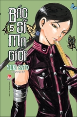 Bác sĩ ma giới - Tập 5