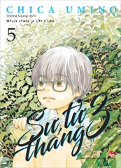 Combo Sư Tử Tháng 3 (13 tập)