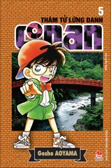 (Tập lẻ) Thám tử lừng danh Conan từ Tập 1-50
