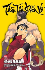 Thần thú  diễn võ - Tập 5 (Tặng kèm Bookmark)