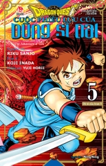 (Tập lẻ) Dragon Quest - Cuộc phiêu lưu của Dũng sĩ Dai