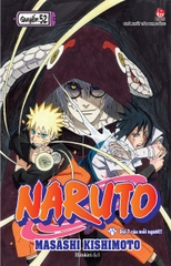 (Tập lẻ) Naruto