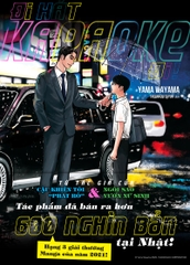 Đi hát karaoke đi!