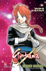 Gintama - Tập 56