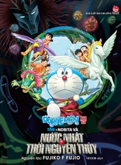 Doraemon Movie Story màu - Tân Nobita và nước Nhật thời nguyên thủy
