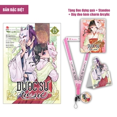 Combo Dược sư tự sự - Tập 15 (Bản thường & Bản đặc biệt) (Tặng Poster kèm bảo vệ)