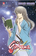 Gintama - Tập 58