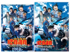 Combo Thám tử lừng danh Conan - Thiên thần sa ngã trên xa lộ - Tiểu thuyết + Booklet