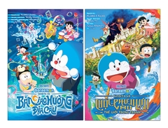 Combo - Tiểu thuyết Doraemon (2 cuốn)