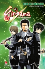 Gintama - Tập 61