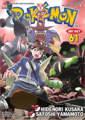 Pokémon đặc biệt - Tập 61