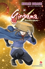 Gintama - Tập 62