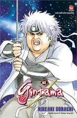 Gintama - Tập 63