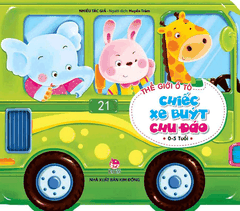 Combo - Thế giới ô tô (6 cuốn)