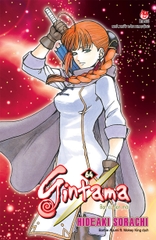 Gintama - Tập 64