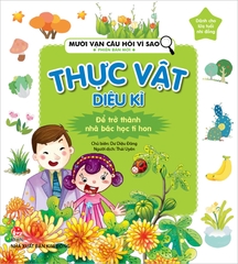 Combo - Mười vạn câu hỏi vì sao - Phiên bản mới (4 cuốn)