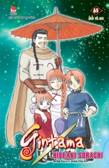 Gintama - Tập 65
