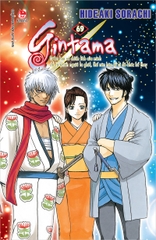 Gintama - Tập 69