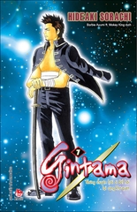 Gintama - Tập 7