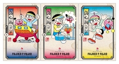 Combo Cuốn từ điển kì bí (3 tập)