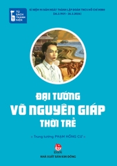 Đại tướng Võ Nguyên Giáp thời trẻ