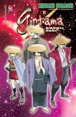 Gintama - Tập 71