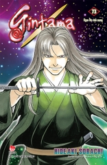 Gintama - Tập 73