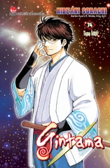 Gintama - Tập 74