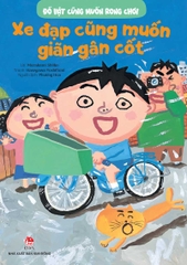 Combo Đồ vật cũng muốn rong chơi (10 cuốn)