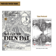 (Tập lẻ) Nơi dãy núi điên dại (Manga)