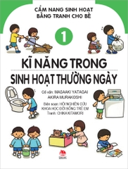 Combo - Cẩm nang sinh hoạt bằng tranh cho bé (4 cuốn)