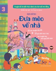 Combo - Truyện kể và kiến thức dành cho lứa tuổi nhi đồng (7 cuốn)