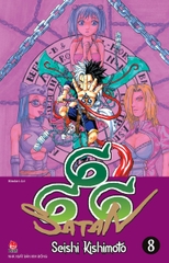 666 Satan - Tập 8