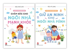 Combo Tớ là chủ ngôi nhà (2 cuốn)