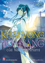 Combo - Khát vọng tỏa sáng của Nanami Minami (Manga) (3 tập)