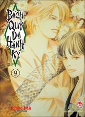 Bách quỷ dạ hành ký - Tập 9
