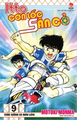 (Tập lẻ) Itto - Cơn lốc sân cỏ