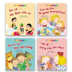 Combo Khi tớ có em (4 cuốn)