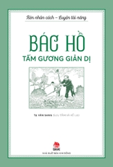 Combo - Rèn nhân cách - Luyện tài năng (5 cuốn)