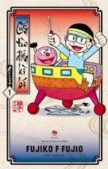 Cuốn từ điển kì bí (3 tập)