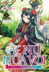 (Tập lẻ) Ác nữ nửa vời - Truyền kì hoán hồn đổi xác (Light-novel)
