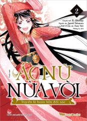 (Tập lẻ) Ác nữ nửa vời - Truyền kì hoán hồn đổi xác (Manga)